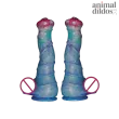 Colossal Equine Arc Pleasure Dildo