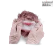 Corgi Howl Dog Masturbator