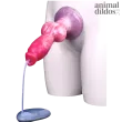 Primal Dog Ejaculating Knot Dildo